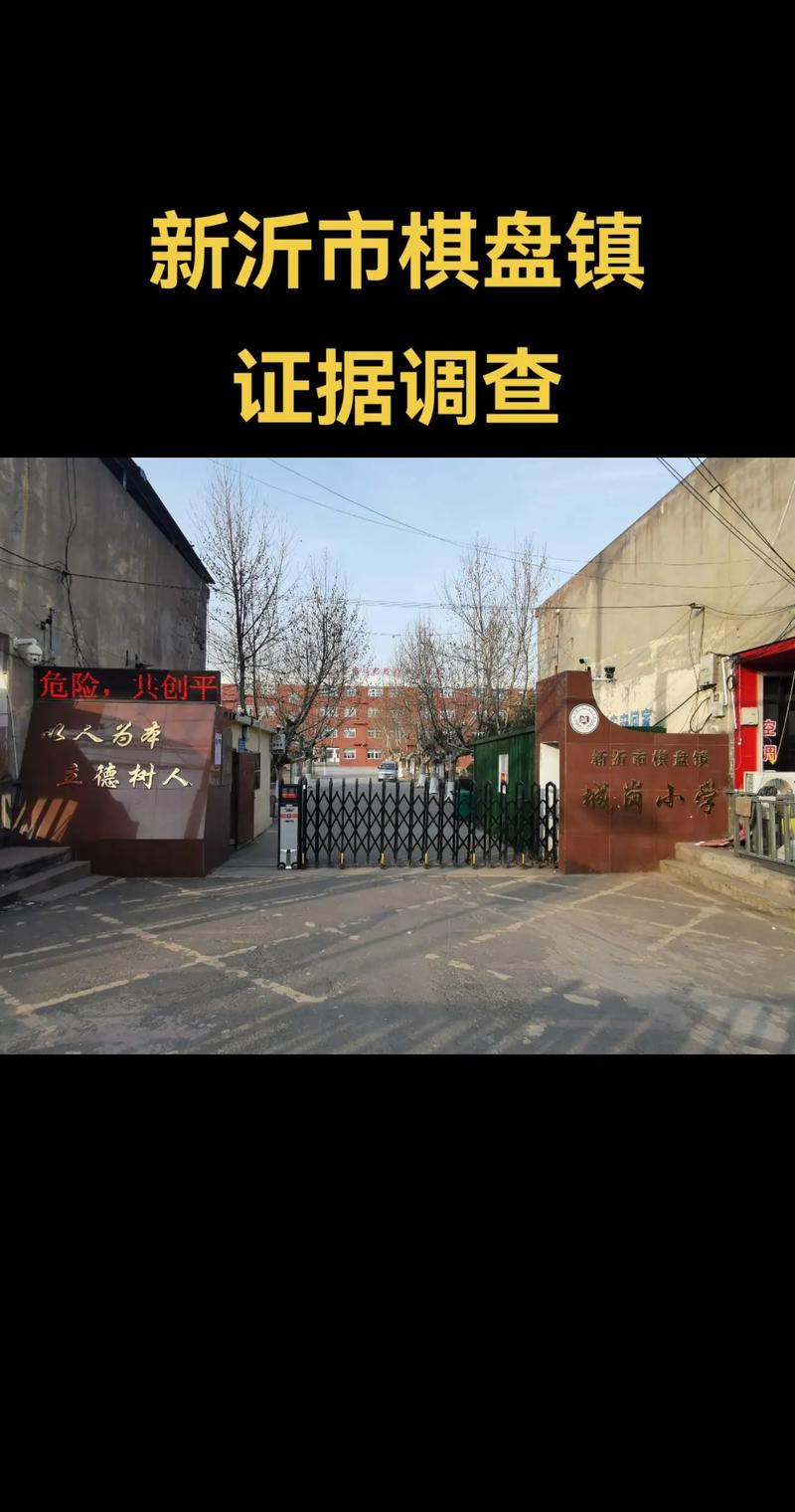 徐州劳务派遣